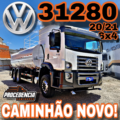 Item da galeria